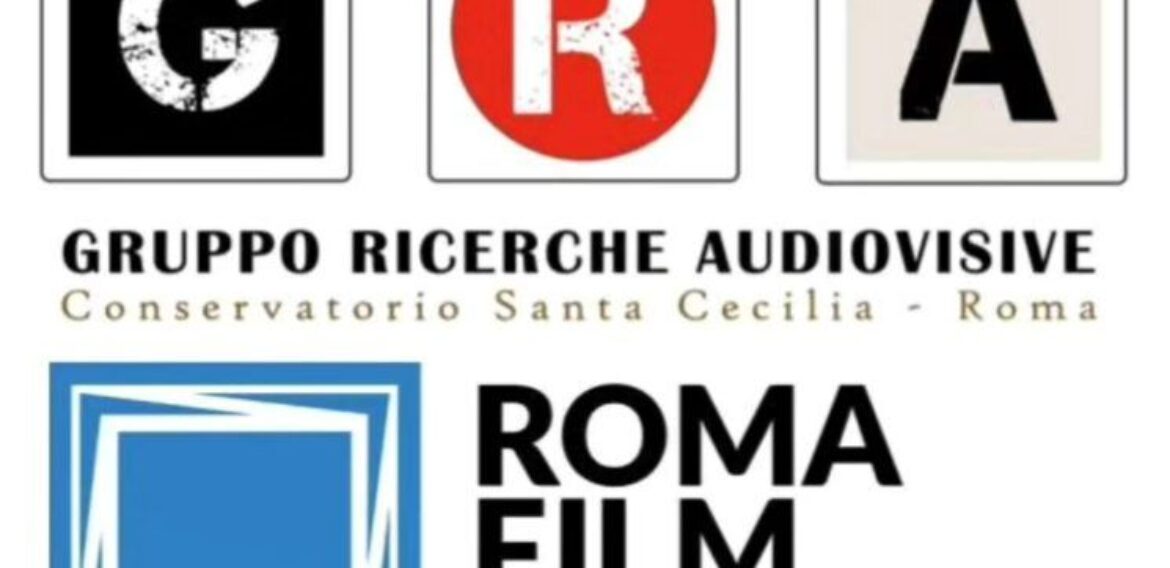 Siamo entusiasti di annunciare una nuova e stimolante partnership con il Conservatorio Statale di Musica di Roma “Santa Cecilia”